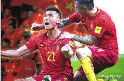 如何看待FIFA最新国足排名，国足名列亚洲第8，世界排名第71？