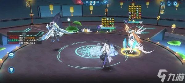 奥拉星手游后羿头像框怎么打 后羿头像框任务通关打法详解