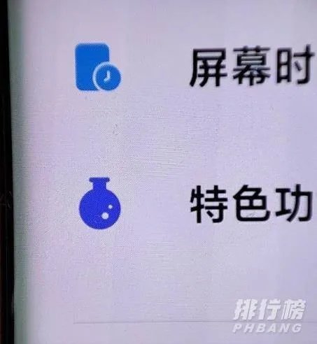 小米10pro至尊版参数_小米10pro至尊版怎么样