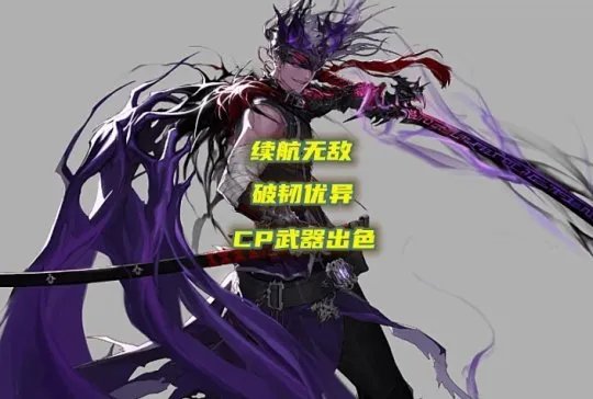 dnf职业排行2022最新排名