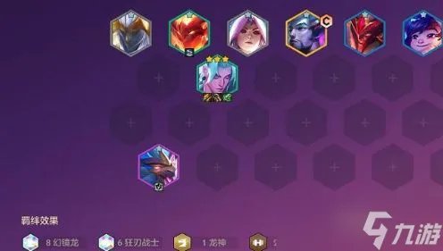 金铲铲之战阵容推荐最新排行榜 2022最新版本最强阵容推荐