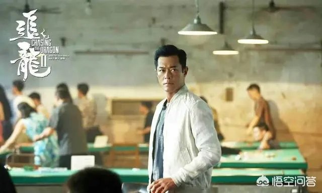 看完《追龙2》大家对片中女主兔兔的扮演者邱意浓感觉如何？