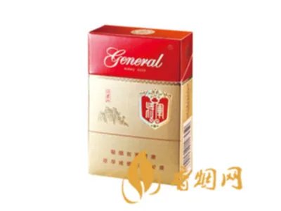 将军香烟价格表和图片一览 将军香烟多少钱一包