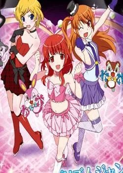 求一部动画名字,说三个女孩滑冰,有个叫爱良,有个叫美音