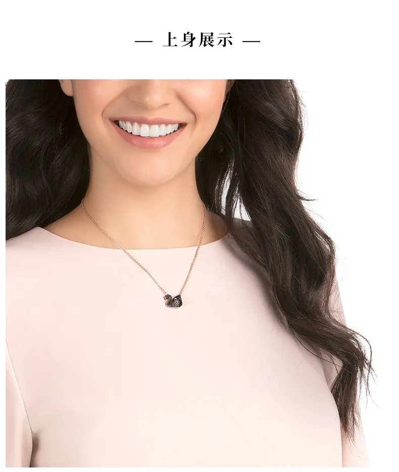 施华洛奇项链价格