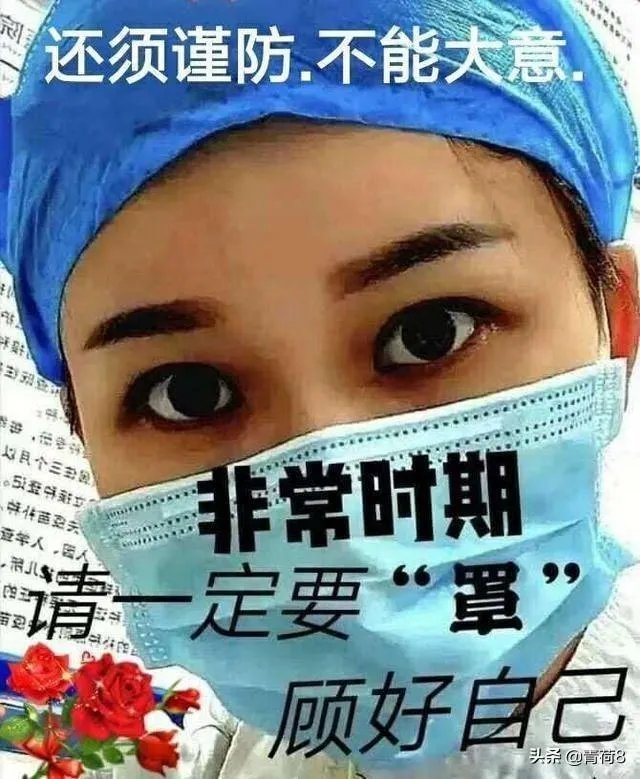 深圳最近几处发现新冠病毒，现阶段好多人都不带口罩，你怎么看？