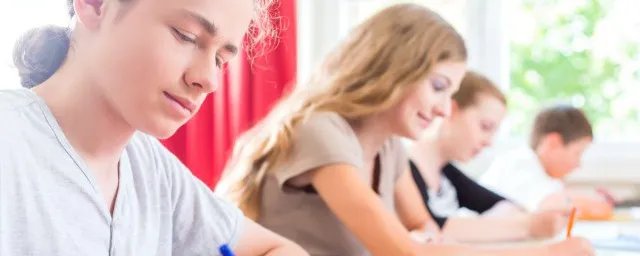 天津中考满分多少分