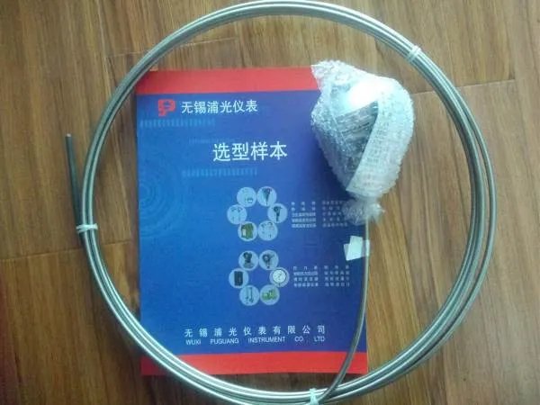 使用集热式恒温磁力搅拌器时，热电偶能不弯曲？热电偶能不能碰到加热器的底部？