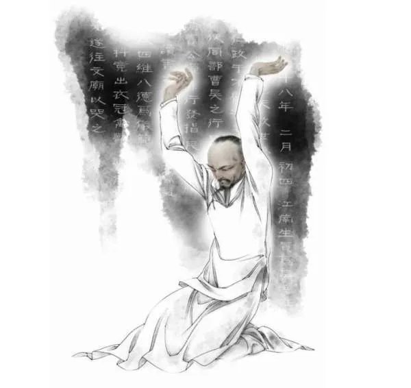 姓金最牛逼的人