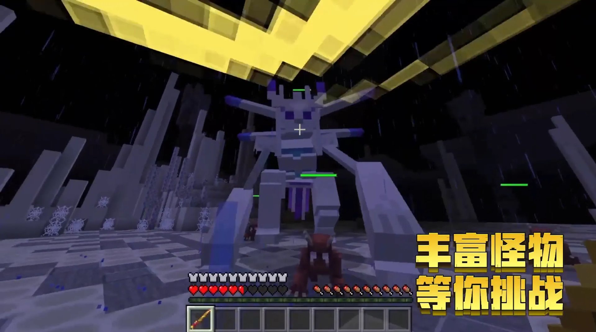 不用网的游戏排行榜前十名推荐2021 不用网络的游戏有哪些