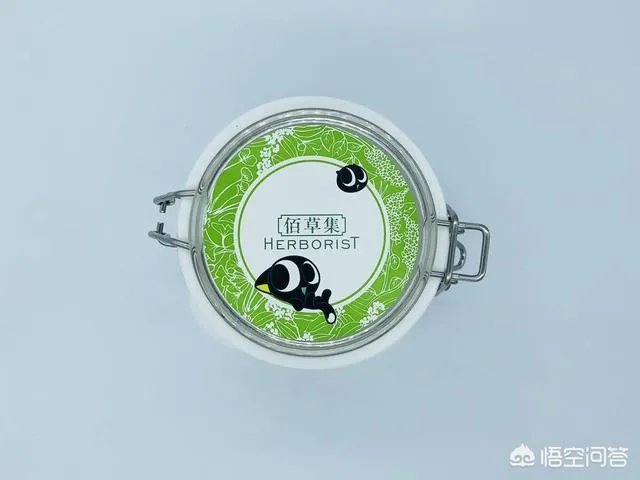 佰草集的护肤品怎么样?