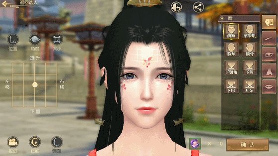 捏脸系统最厉的游戏是哪个?