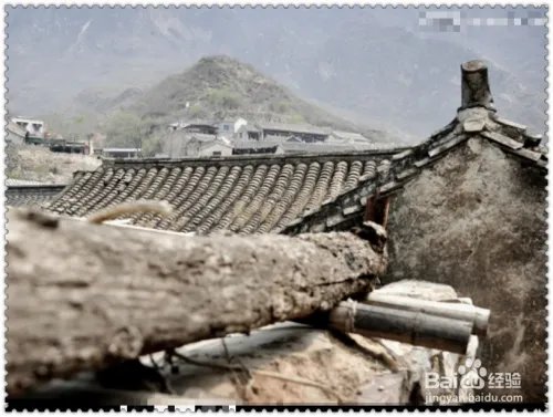 爨底下村旅游攻略