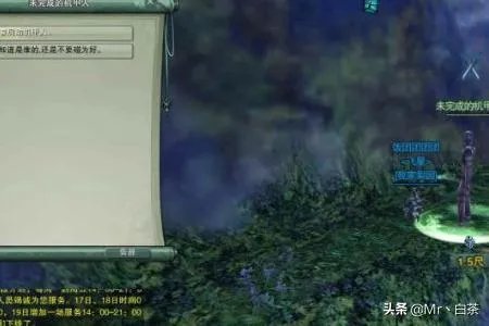 新剑网3[唐门机关小猪]前置隐藏任务攻略？