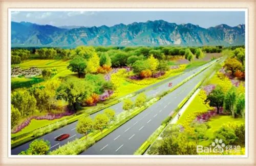 2019年北京世园会时间及安排