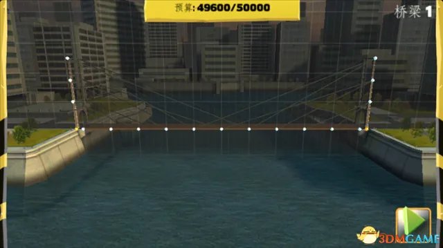 桥梁工程师图文攻略 桥梁工程师全流程通关详解