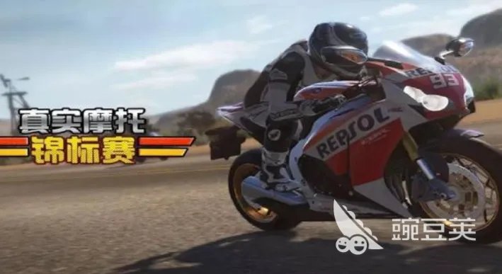 火车驾驶游戏大全榜单 可以模拟火车驾驶的游戏大全2023