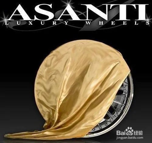 亮瞎双眼的十大钻石奢侈品