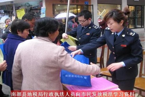 任平的个人简介