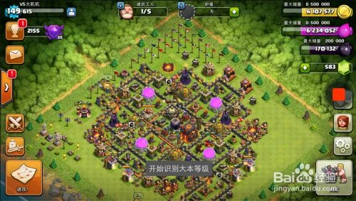 怎么样才能做好劲舞团刷分iOS辅助脚本的运行呢