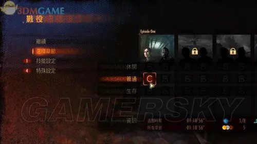 生化危机启示录2 全章节图文流程攻略 全收集详解