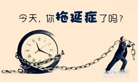 企业管理制度汇编