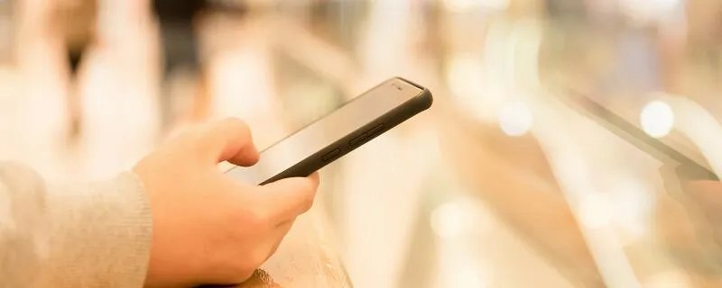 漫游是什么意思 手机漫游的定义