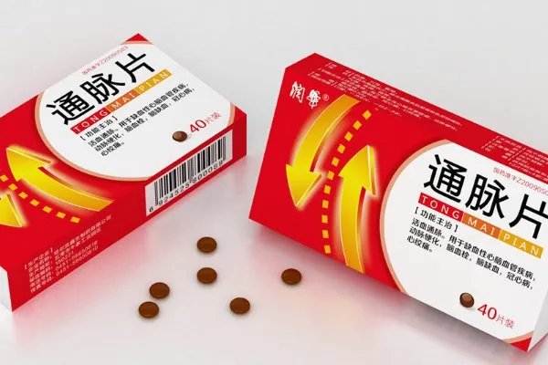 我国55种药品降价，降价背后的主要原因是什么？