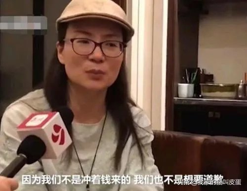 苟晶二次高考疑似被顶替，怎么看待班主任的道歉？该原谅他吗？