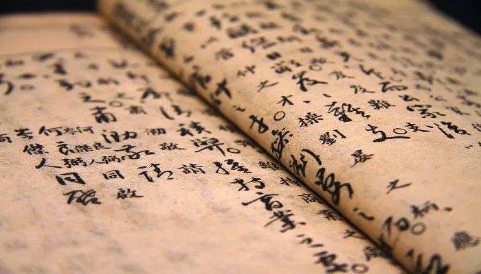 犹抱琵琶半遮面下一句 犹抱琵琶半遮面的下一句是什么