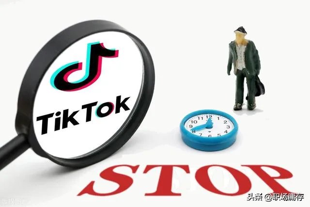 美国为什么害怕TikTok？