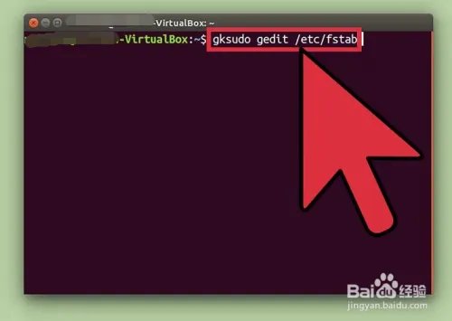 如何成为Ubuntu Root用户