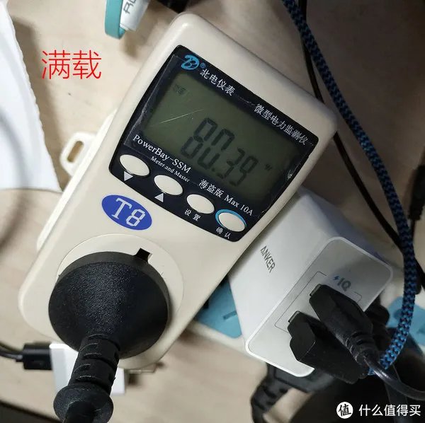 PC折腾之路 篇二:Thinkpad T530升级i7-3840QM处理器撑得住么?