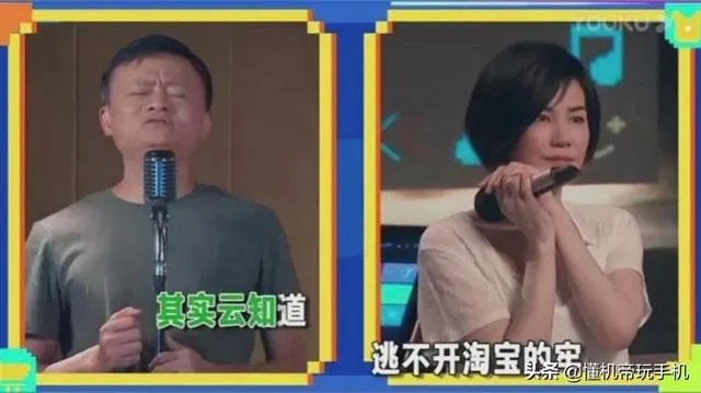 为什么马云和王菲直播时连麦唱歌没有延迟？怎么做到的？