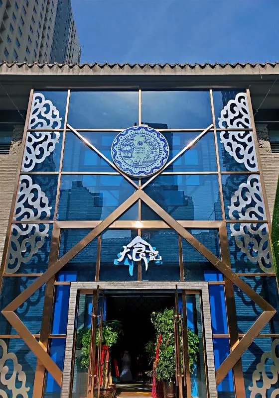 西宁美食哪家好