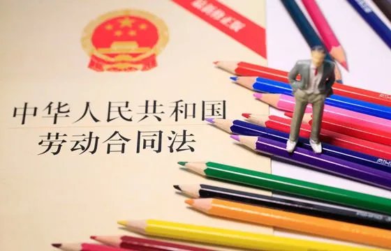 2018年婚假最新规定  婚假工资怎么计算