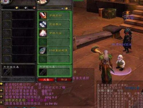 鱼别丢是什么意思？