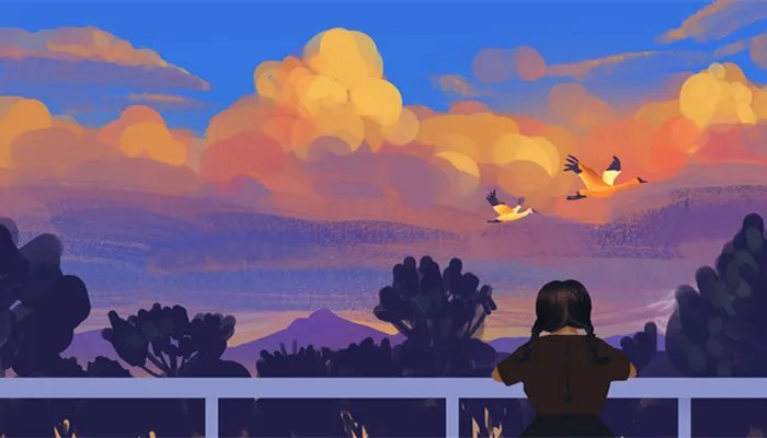 守村人是什么意思