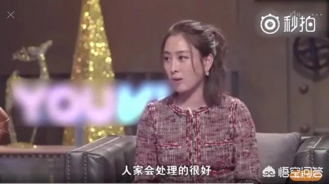 如何看待李小璐彻夜未归后马苏的解释?