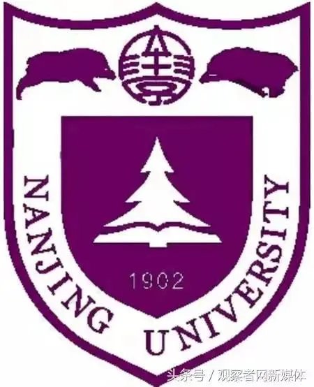 如何看待“野猪闯进南京大学校园,保卫处介入处理”?