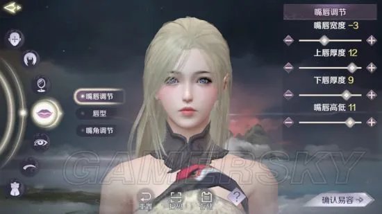 完美世界手游最强捏脸数据 仙女捏脸数据分享