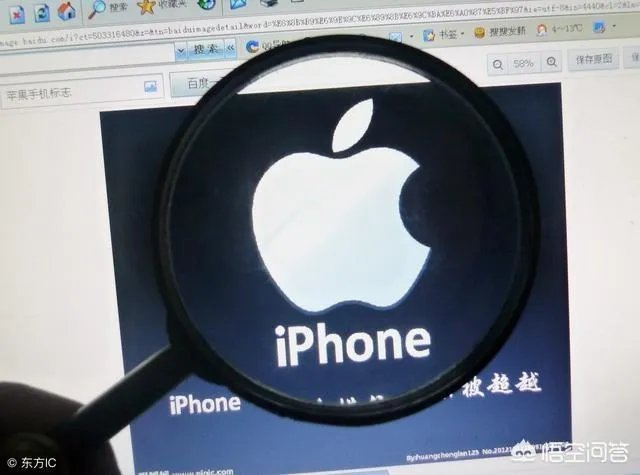 央视曝光的“探针盒子”是什么技术原理？