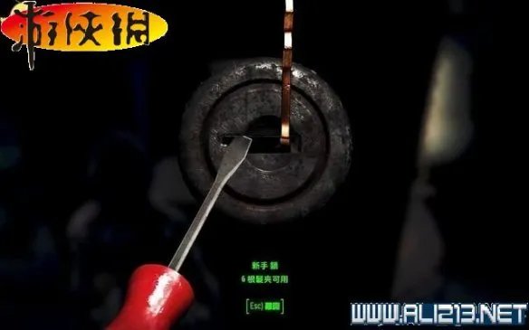 《辐射4》全图文攻略 全任务剧情教程攻略【完结】