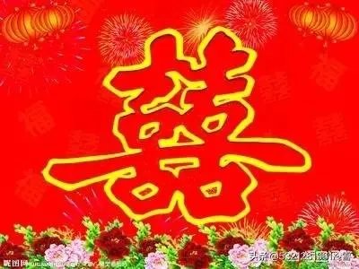 怎么忘记对你负心的亲姐妹？