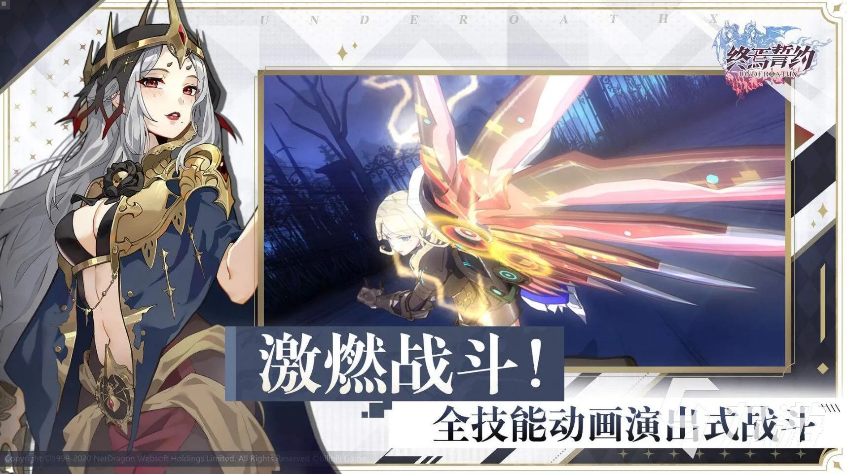 全国最好玩的游戏十大排行榜2022 经典最好玩的游戏前十名有哪些