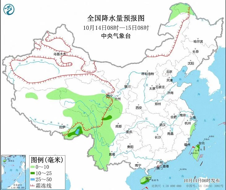 2022温州台风网台风实时路径图 最新19号台风实时路径跟踪
