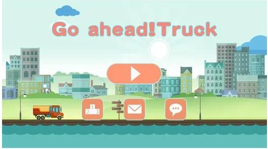 ahead是什么意思