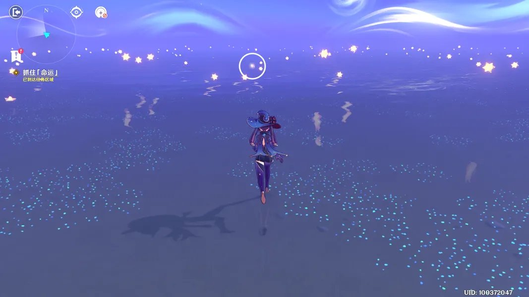 原神抓住命运攻略