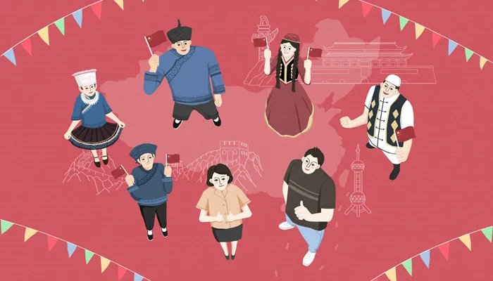 壮族的传统节日有哪些 壮族的传统节日有哪些活动