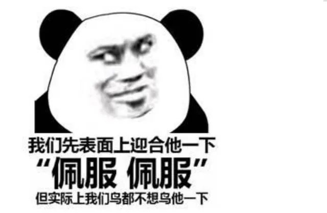 pubg哪个主播好看